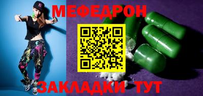 Альфа ПВП Лесосибирск