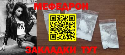 прущий лед Ливны