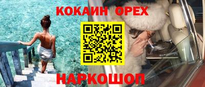 Альфа ПВП Лесосибирск