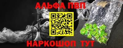 бутират Ликино-Дулёво