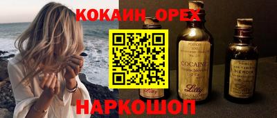 Альфа ПВП Лесосибирск
