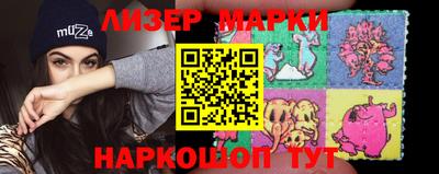 прущий лед Ливны