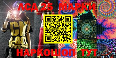 Альфа ПВП Лесосибирск