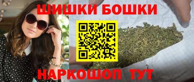 бутират Ликино-Дулёво