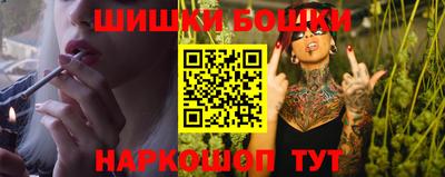 бутират Ликино-Дулёво