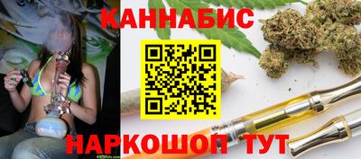 бутират Ликино-Дулёво
