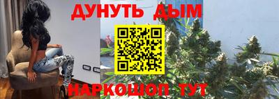 Альфа ПВП Лесосибирск
