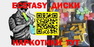 прущий лед Ливны