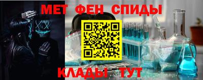 прущий лед Ливны