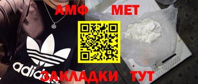 Альфа ПВП Лесосибирск