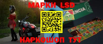 прущий лед Ливны