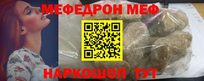 Альфа ПВП Лесосибирск